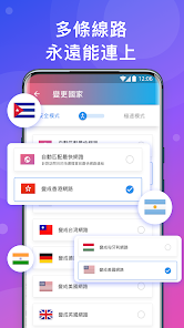 快连vpm加速怎么用android下载效果预览图